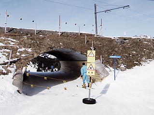 �����O�t���E���b�z�F�g���l��