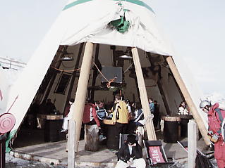 �N���C�l�V���C�f�b�N�F�e���g