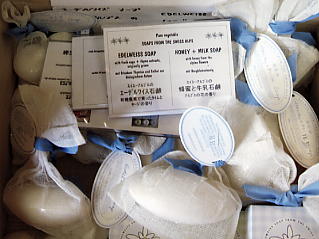 �O�����f�������g�@�t�B���X�g