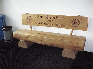 �O�����f�������g