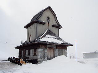 �O�����f�������g�F