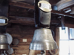 �O�����f�������g�F���y������