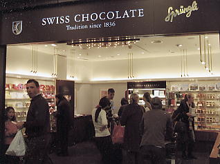 �X�C�X�`���R���[�g