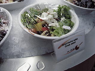 �X�C�X�̃T���_