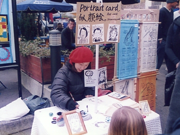 �N���C�X�g�`���[�`