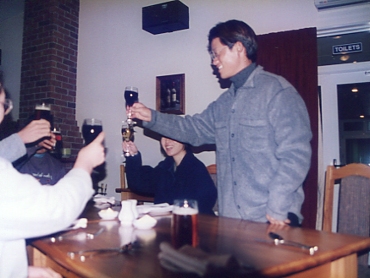 �N���C�X�g�`���[�`