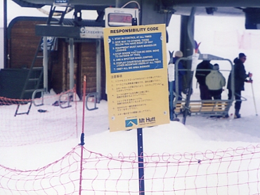 ���ӏ���