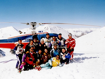 �w���X�L�[