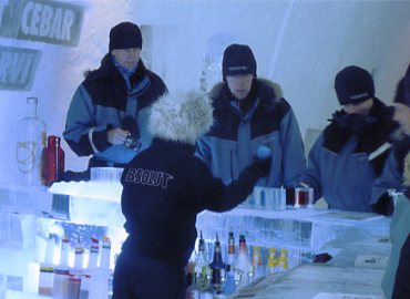 �A�C�X�z�e��