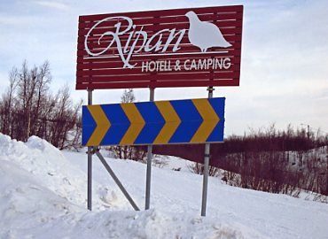 ���p���z�e��