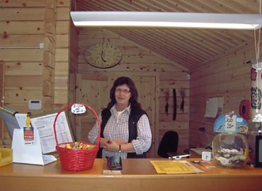 �A���W�F���E�A�L