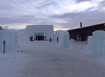 �A�C�X�z�e��