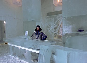 �A�C�X�z�e��