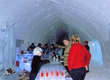 �A�C�X�z�e��