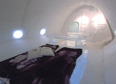 �A�C�X�z�e��