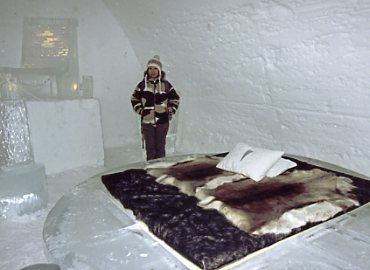 �A�C�X�z�e��