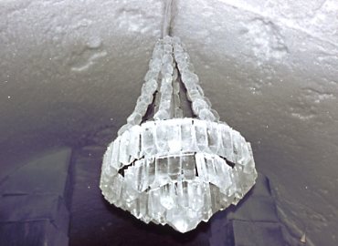 �A�C�X�z�e��