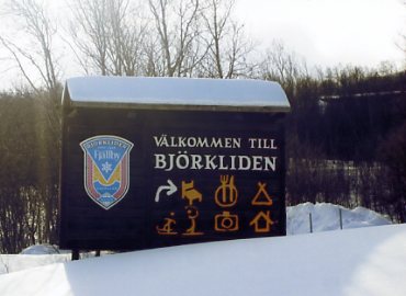 �r�����N���[�f��