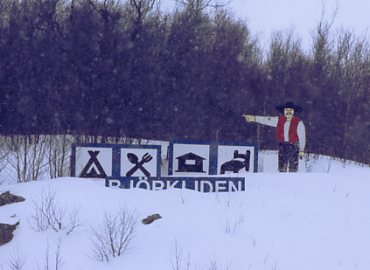 �r�����N���[�f��