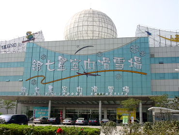 ��C�@�X�L�[