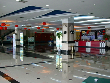 ��C�@�X�L�[