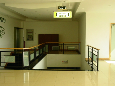 ��C�����X�L�[��