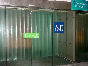 ��C�����X�L�[��