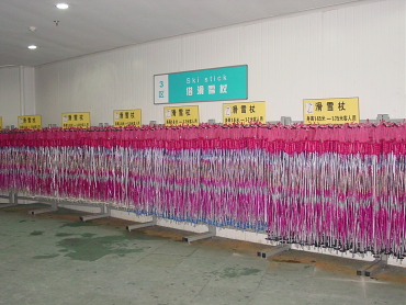 ��C�����X�L�[��