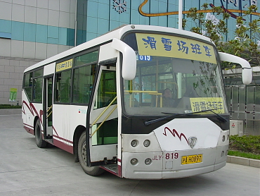 ��C�����X�L�[��