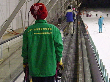 ��C�����X�L�[��