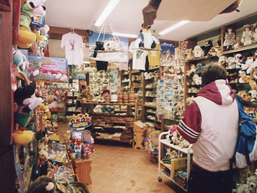 �`�F���r�j�A