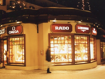 �c�F���}�b�g