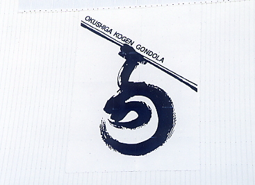 ���u��S���h��