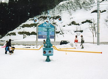 �s���O�[�̃J���[�Z��