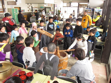 ������