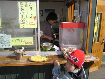 ���܂���