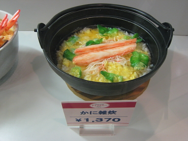 �J�j��������