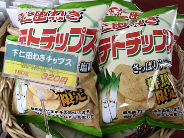 �|�e�g�`�b�v