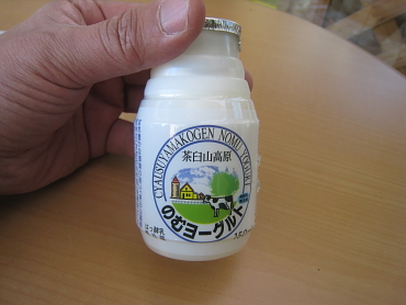 ���[�O���g�h�����N