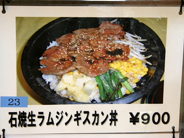 �W���M�X�J��