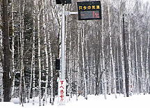 �킩��₷��