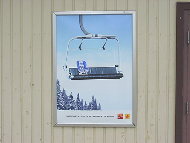 �`���C���h�V�[�g