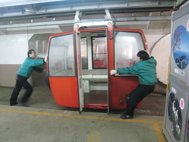 �S���h��