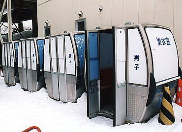 �S���h��