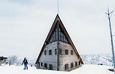 �������̃n�E�X