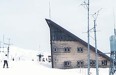 �������̃n�E�X