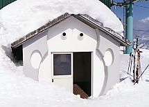 �̒r�̃g�C��