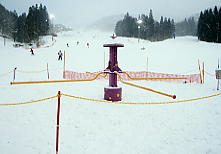 �^�R���o���I�I