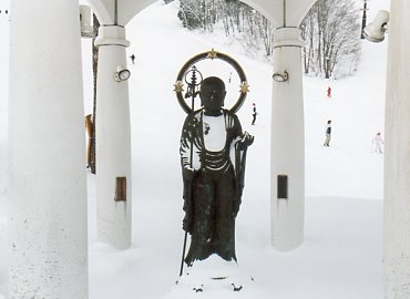 �X�L�[�n��