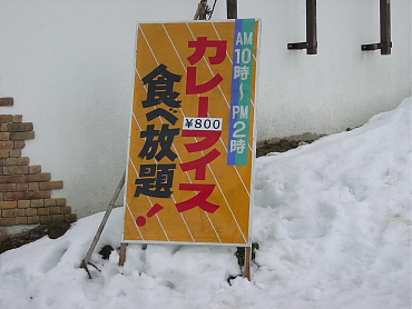 �J���[���C�X